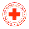Областная организация Общества Красного Креста Украины