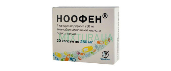 Ноофен в Украине — лучшее лекарственное средство при лечении заболеваний нервной системы