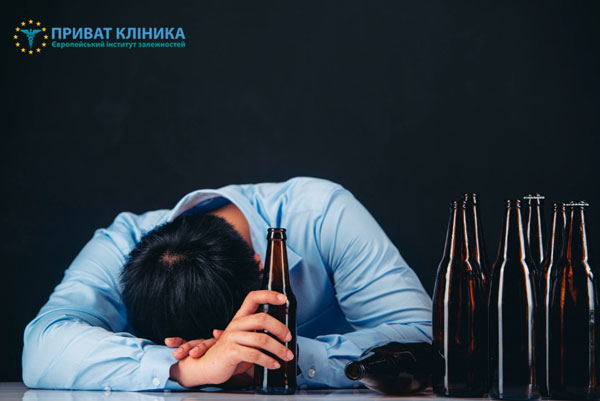 Лечение алкоголизма в Киеве - где лечат лучше всего? Наркологический центр - Приват Клиника