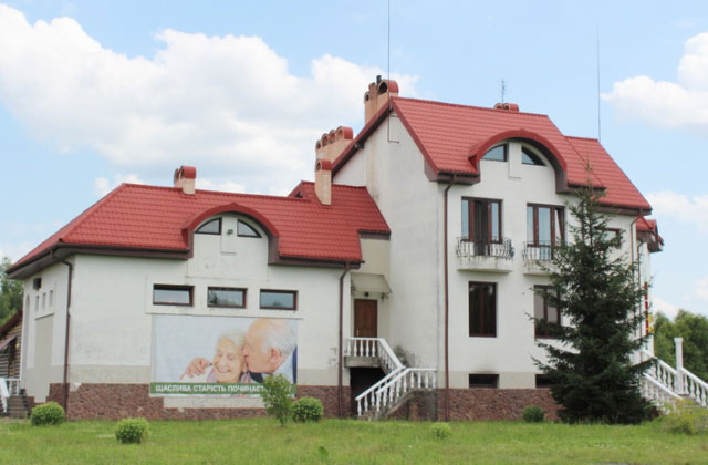 Дом престарелых в Запорожье для пожилых людей