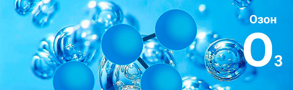 Озонотерапія на варті імунітету