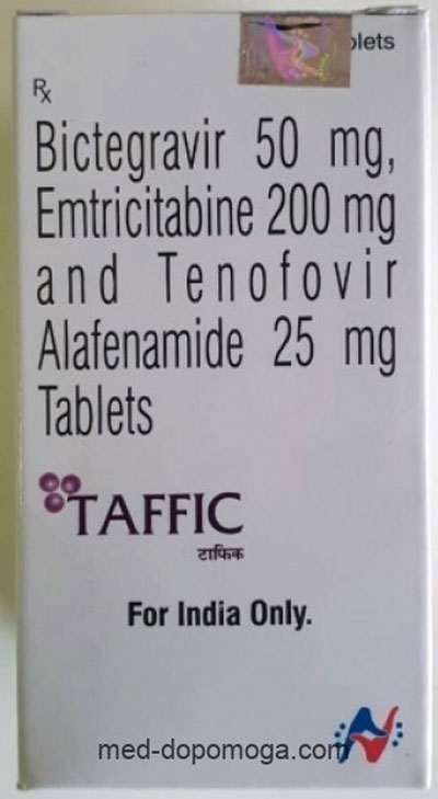 Препарат Taffic: Эффективное лекарство в борьбе с ВИЧ-инфекцией