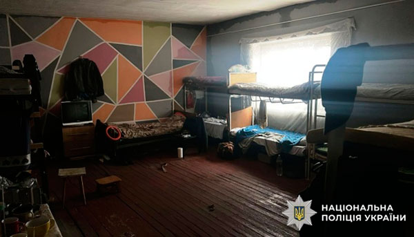 Реабілітаційни центри незаконно утримували близько 300 людей