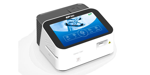 Новинки медичного обладнання