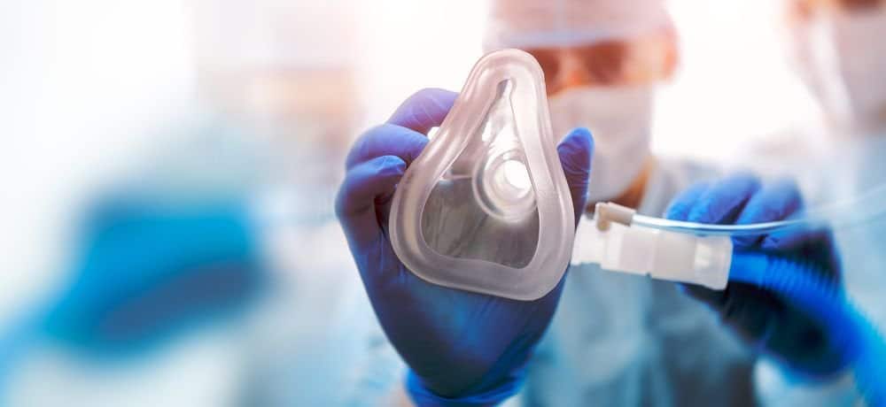 Діагностика під наркозом