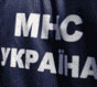 Як уберегтися від холери Як уберегтися від холери